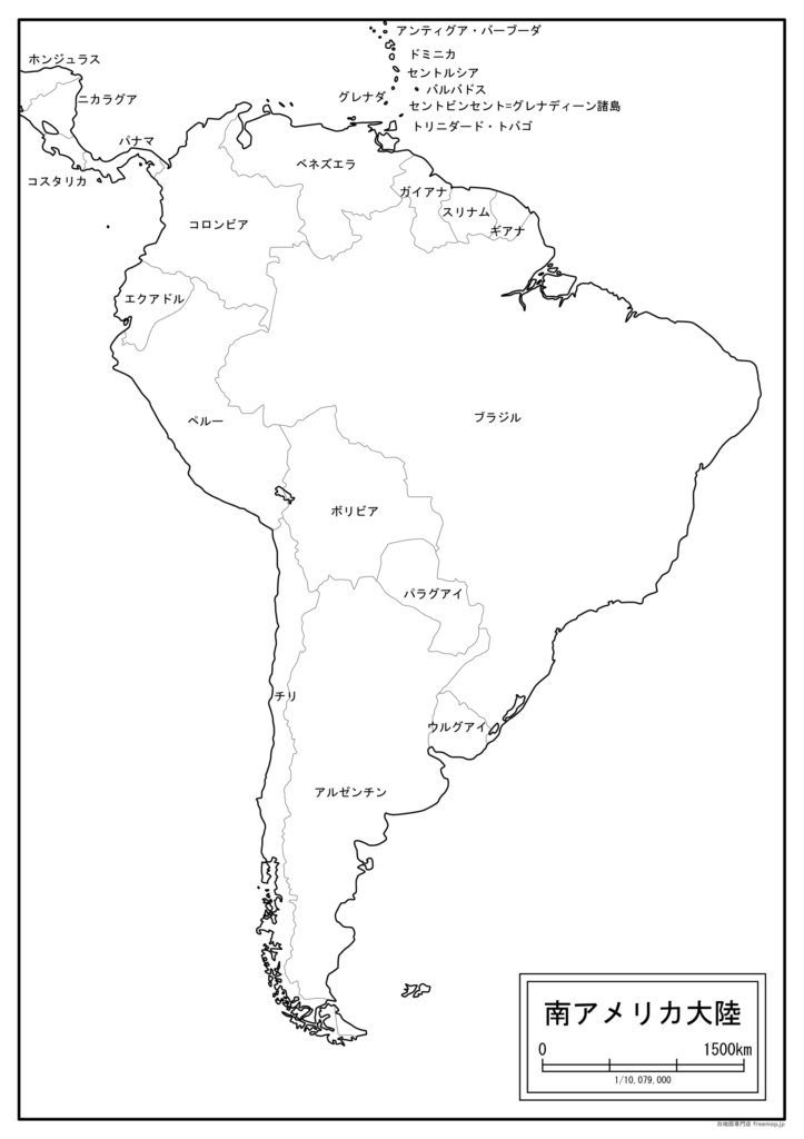 アルゼンチン知識まとめ アルゼンチンの色々な基礎情報を知りたい人に 知識時間