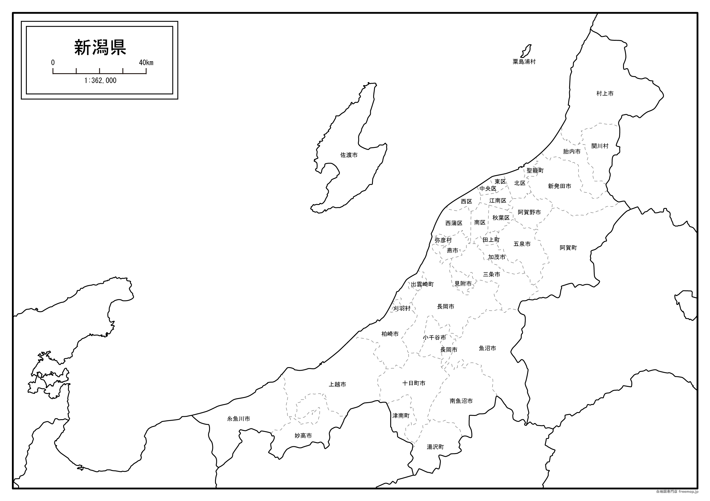 新潟県の面積 人口 人口密度 それぞれの市町村のデータを50音順にまとめました ランキング有 知識時間
